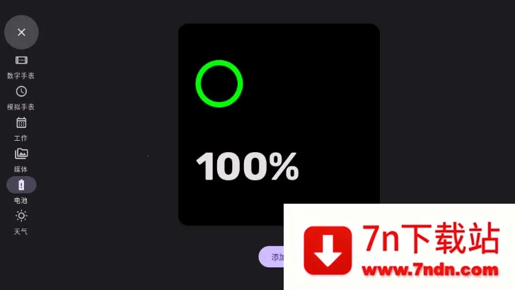 ����ʱ��(ʱ�����ʱ��)