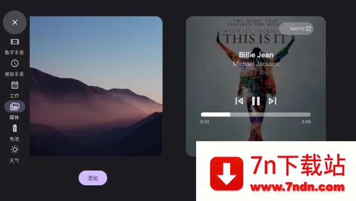 ����ʱ��(ʱ�����ʱ��)