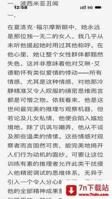 �Ƕ��Ķ���2026���°汾v1.0.0 ��׿���ͼ