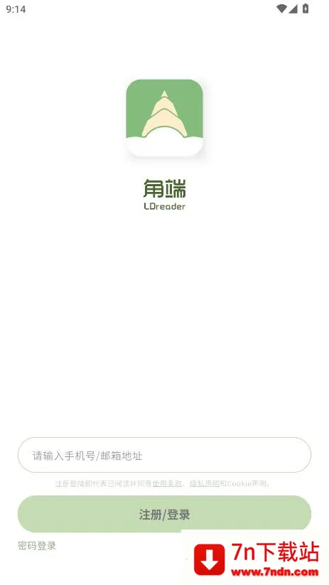 �Ƕ��Ķ���2026���°汾