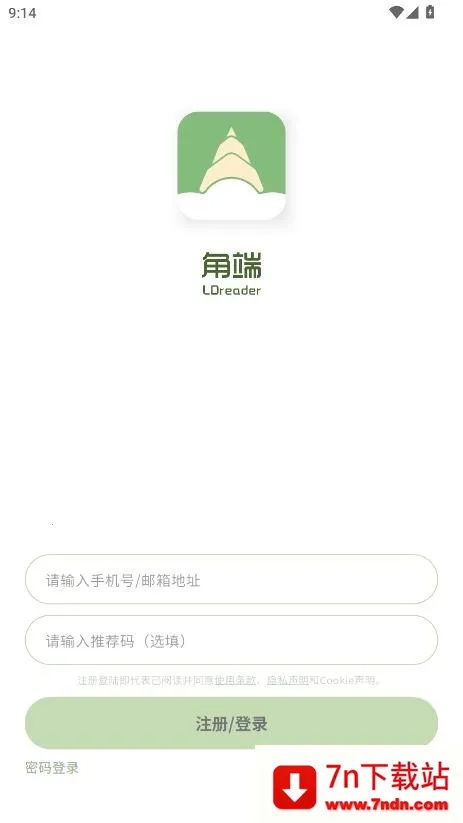 �Ƕ��Ķ���2026���°汾