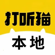 ����è(���ػ���ְƽ̨)v2.7.2 ��Ѱ�