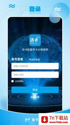 �ƿ���������������ƽ̨(�ſ��ƹ�ƽ̨)v1.0.5 ��׿���ͼ