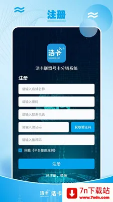 �ƿ���������������ƽ̨(�ſ��ƹ�ƽ̨)v1.0.5 ��׿���ͼ