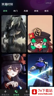 �ֻ���������(Ȥζ���Ի�Ӧ��)v1.0.1 �ٷ������ͼ