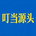 ����Դͷ��׿���ֻ���v1.4.15 ��Ѱ�