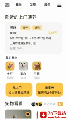 �������(������з����)