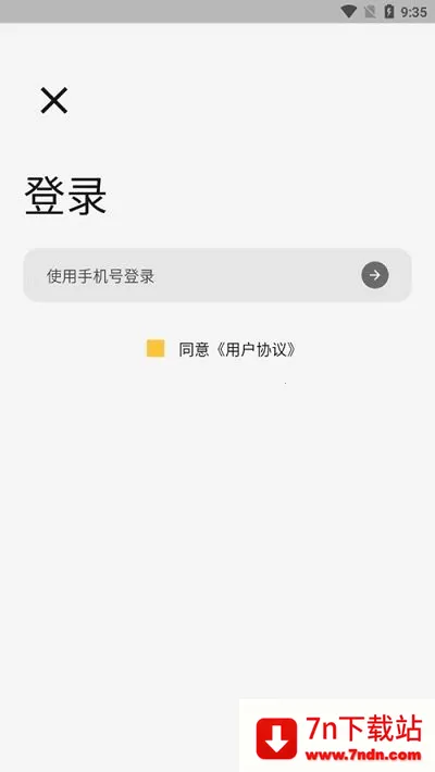 �������(������з����)v1.0.0 ��Ѱ��ͼ