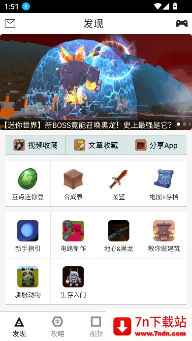 ������������(�������縨��)v11.0 �ٷ������ͼ