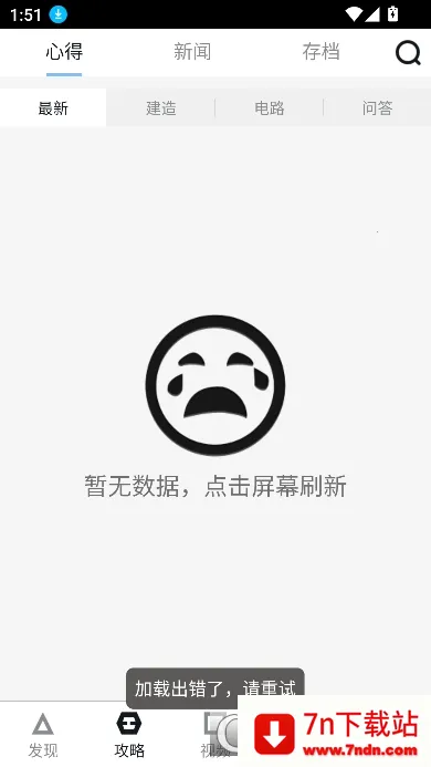 ������������(�������縨��)v11.0 �ٷ������ͼ