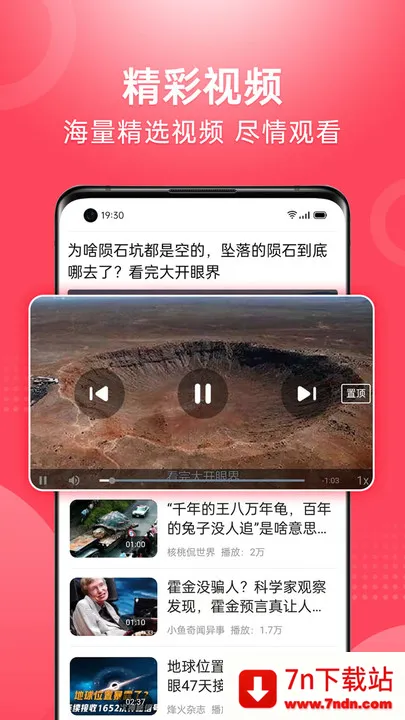 ��Ƶ������(��Ƶ����Ӧ��)