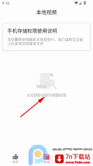 ��Ƶ������(��Ƶ����Ӧ��)