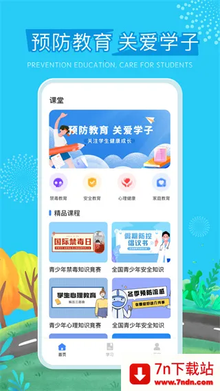 626����(��������ƽ̨)