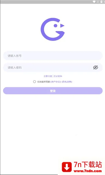 Ԫ����(���ѽ���ƽ̨)v1.9.0 ��׿���ͼ