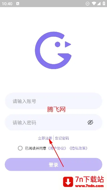 元咕噜(好友交流平台) 元咕噜(好友交流平台)
