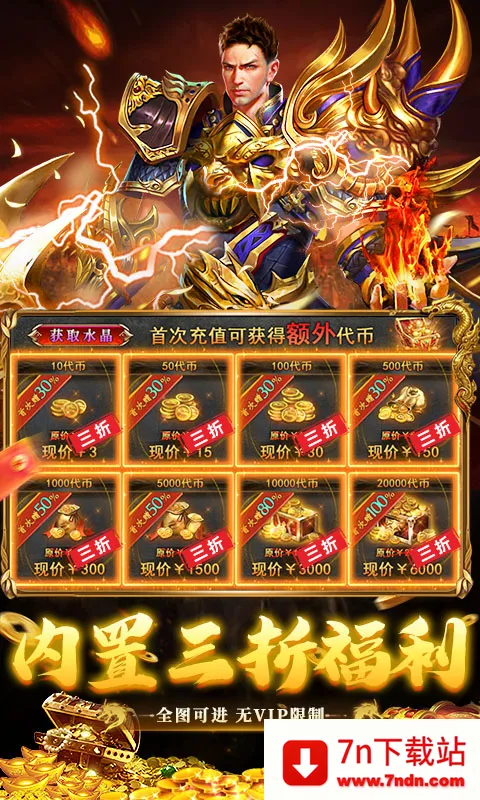 �ƾ���Բ�����ֻ���v1.0.2 �ֻ����ͼ