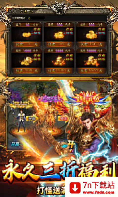 �ƾ���Բ�����ֻ���v1.0.2 �ֻ����ͼ