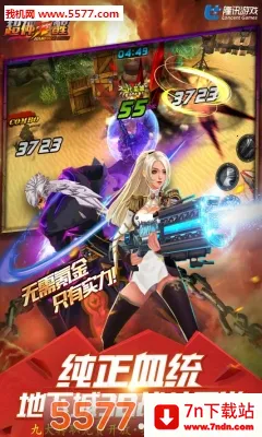 �������(�����������)v1.0.0 �ٷ������ͼ