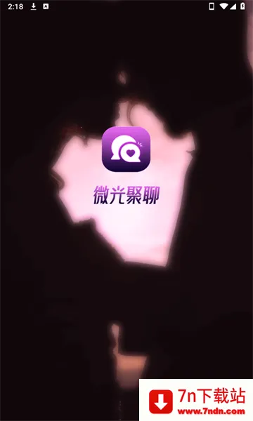 ΢�����(��ʵ�����������)v1.3.1 �ֻ����ͼ