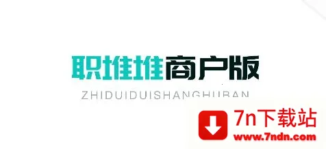 ְ�Ѷ��̻���(��ְ�˲���Ƹƽ̨)