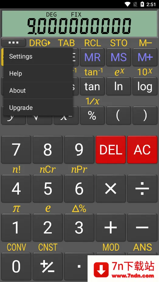 ���ܿ�ѧ������(��ѧ���㹤��)v1.07.196 �ٷ������ͼ
