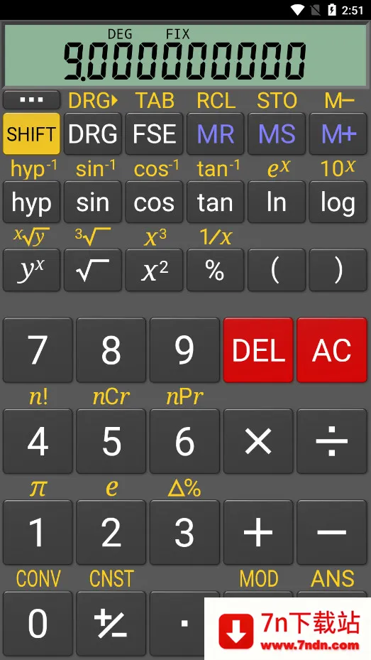 ���ܿ�ѧ������(��ѧ���㹤��)v1.07.196 �ٷ������ͼ