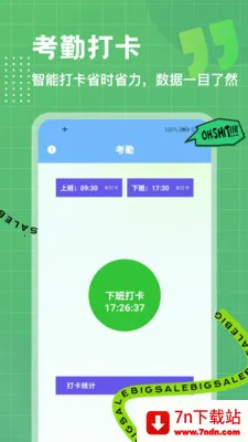 λ��ģ��2026���ذ�װv1.0.4 ��׿���ͼ