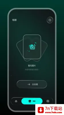 Star Glasses(�๦���۾�Ӧ��)v1.0.3-c ��׿���ͼ