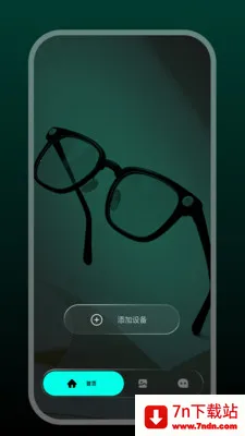 Star Glasses(�๦���۾�Ӧ��)v1.0.3-c ��׿���ͼ