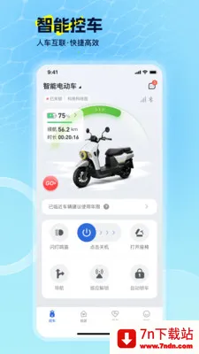 EV Ride��׿���ֻ���v2.1.1 ��Ѱ��ͼ