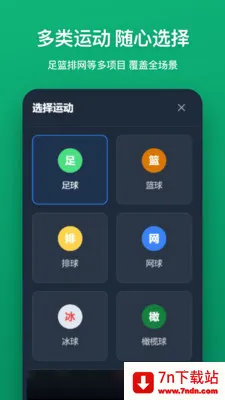 ս����(����ս������)v1.2.0 ��׿���ͼ