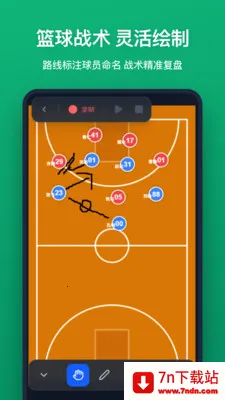 ս����(����ս������)v1.2.0 ��׿���ͼ