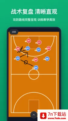 ս����(����ս������)v1.2.0 ��׿���ͼ