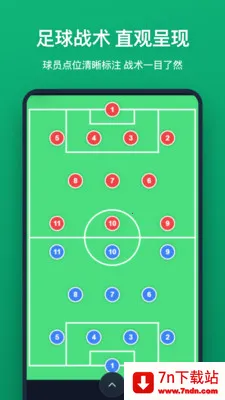 ս����(����ս������)v1.2.0 ��׿���ͼ