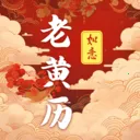 ��ʱ�ϻ���365����(����С����)v3.0.121.30121 �ٷ�����