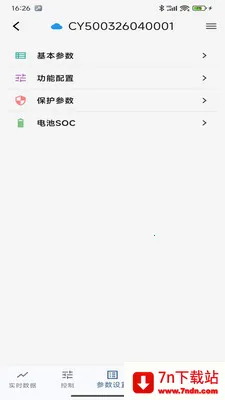 ��ҳ��Դ(��ع���Ӧ��)v1.0.4 �ٷ������ͼ