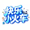 �����ϲ�ͣ��׿���ֻ���v2.0 �ֻ���