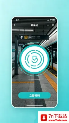 �˳�������ͨ��׿���ֻ���v2.0 �ֻ����ͼ
