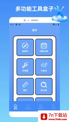 akppurepro�����ֻ���v1.2 ��Ѱ��ͼ