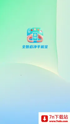 ȫ�������ֻ�����׿���ֻ���v4.0.6.1 �ٷ������ͼ