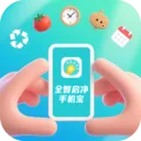 ȫ�������ֻ�����׿���ֻ���v4.0.6.1 �ٷ�����