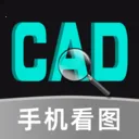 CAD�쿴ͼ��(CAD��ͼ����)v1.0.4 �ٷ�����