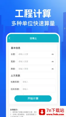 CAD�쿴ͼ��(CAD��ͼ����)v1.0.4 �ٷ������ͼ