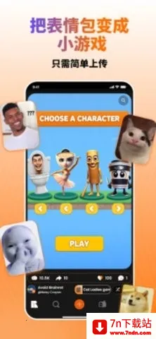 Rezona��׿���ֻ���v1.51.1 ��׿���ͼ