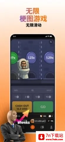 Rezona��׿���ֻ���v1.51.1 ��׿���ͼ