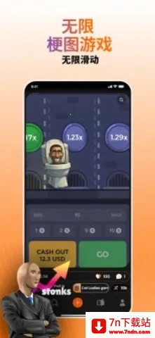 Rezona��׿���ֻ���v1.51.1 ��׿���ͼ