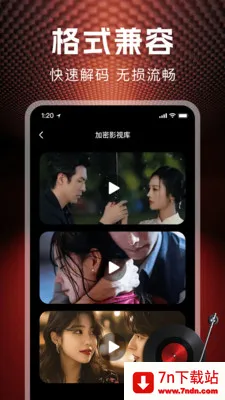 ˽�˱��ղ�����(��˽��ý��Ӧ��)v1.1.0 �ٷ������ͼ