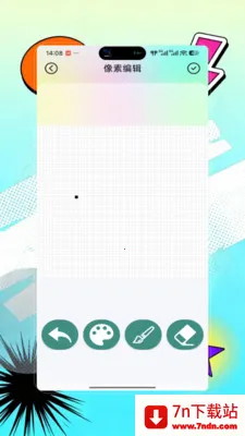 Opal��������(������Ѷ��Ʊ����)V9.0 ��׿���ͼ