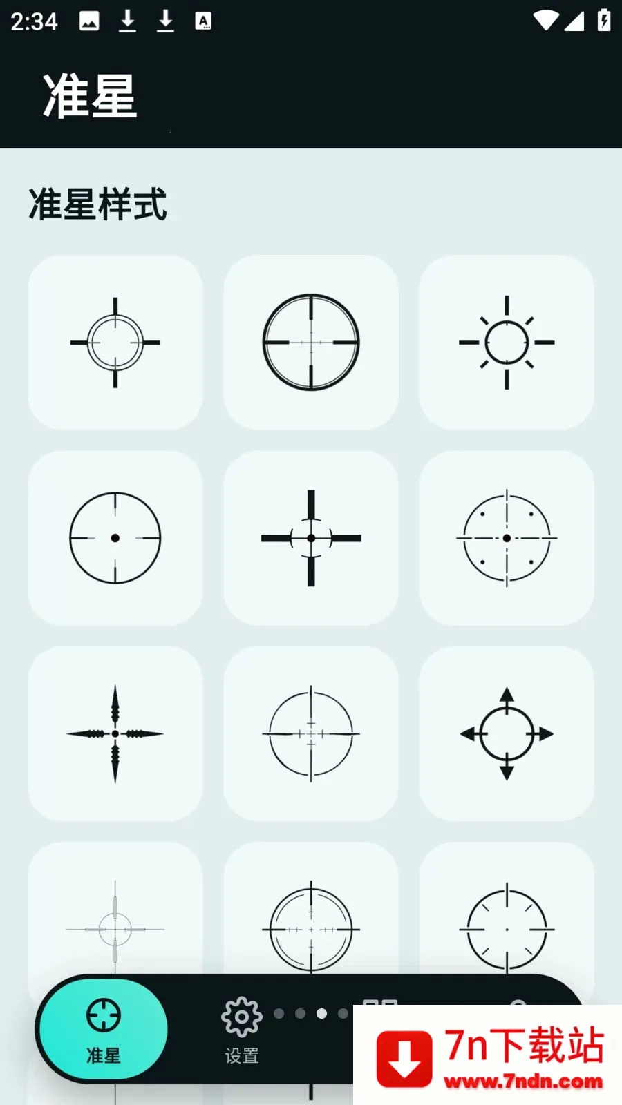 tapaim����(������θ���)v2.1.0 �ٷ������ͼ