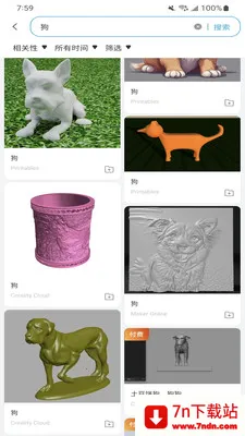 Flash Studio2026���ذ�װv1.3.3 �ֻ����ͼ
